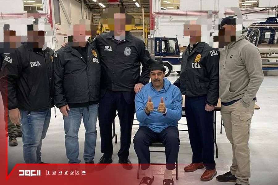 أميركا - فنزويلا: عودة إلى الحقبة الاستعمارية المباشرة وانهيار للنظام الدولي