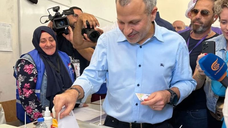 باسيل بعد الإدلاء بصوته في البترون: جمَعنا كلّ الأطياف ونريدها مدينة للإنماء والجمع