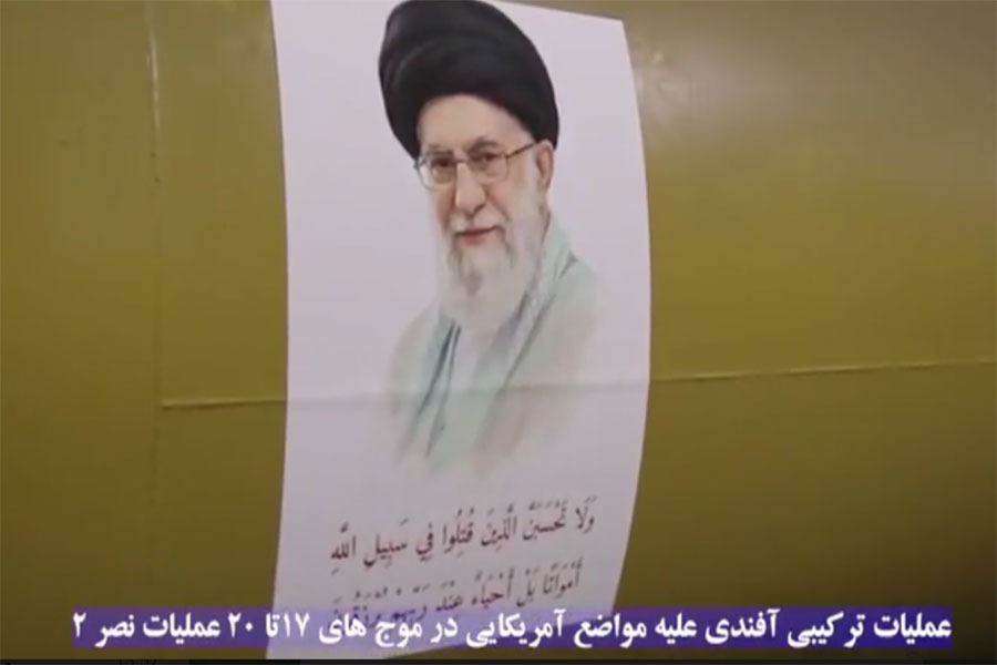 بالفيديو| لحظة إطلاق الصواريخ والمسيّرات في الموجات من 17 إلى 20 من عملية 