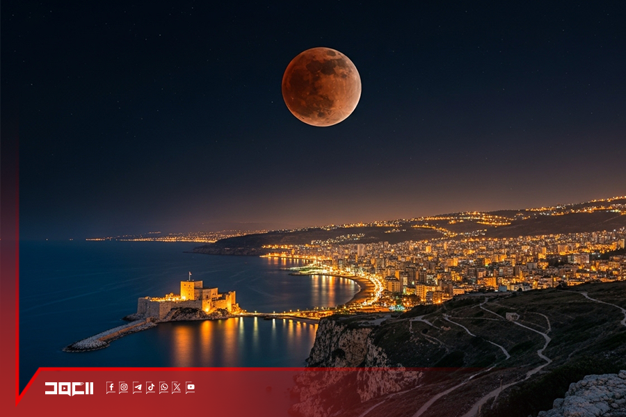 لبنان يترقب القمر الدموي في أيلول
