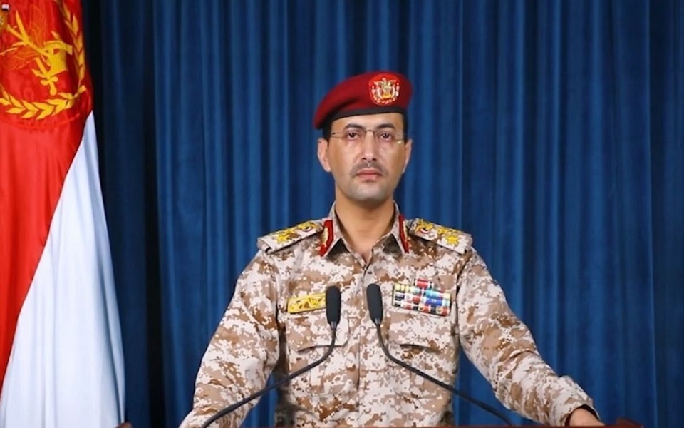 اليمن: استهداف مطار 