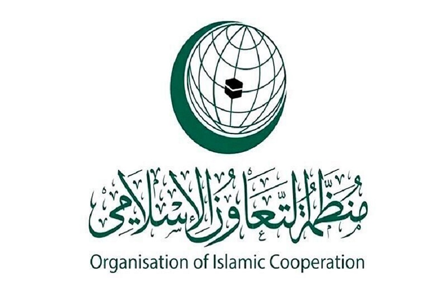 منظمة التعاون الإسلامي تدعو السودانيين الى وقف دائم لإطلاق النار