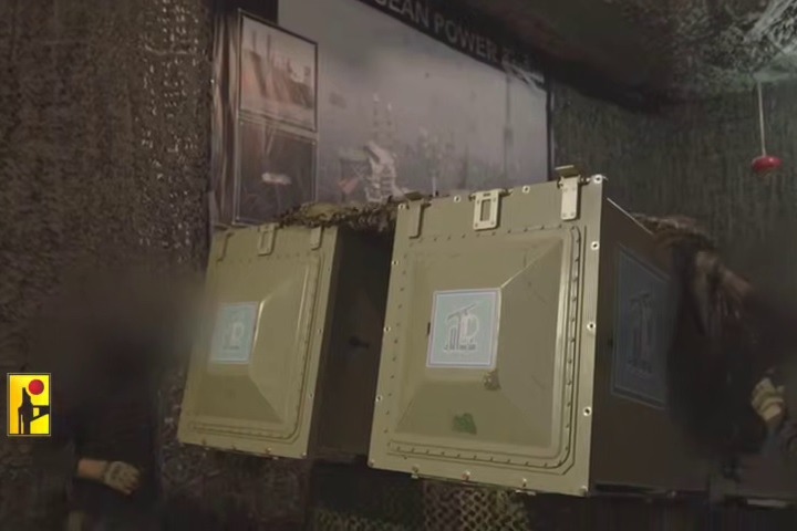 فيديو| استهداف المقاومة الإسلامية بارجة عسكرية 