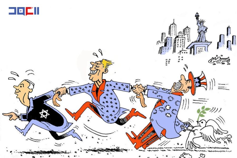 كاريكاتور العهد