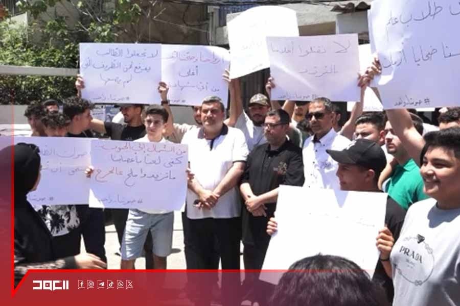 وقفة طلابية في طرابلس تنديدًا بالعدوان على الجنوب