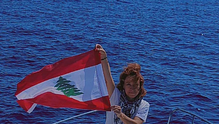 المناضلة اللبنانية لينا الطبال ترفض الاعتراف بشرعية الاحتلال رغم الاعتقال