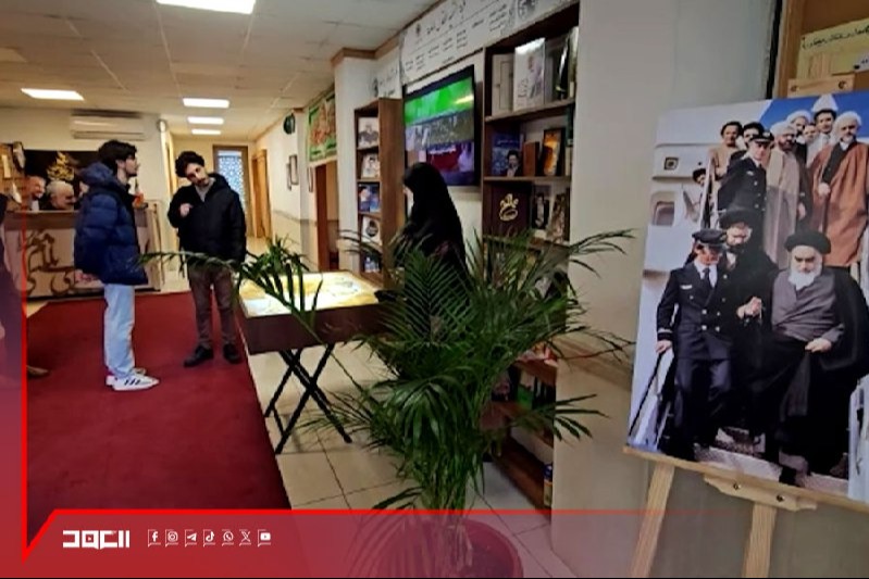 فعاليات فنية في مجمّع الإمام الخميني إحياءً للذكرى الـ47 لانتصار الثورة الإسلامية