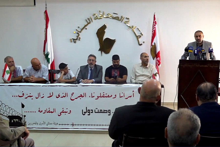 لقاء تضامني مع الأسرى اللبنانيين المعتقلين لدى الاحتلال في دار نقابة الصحافة 