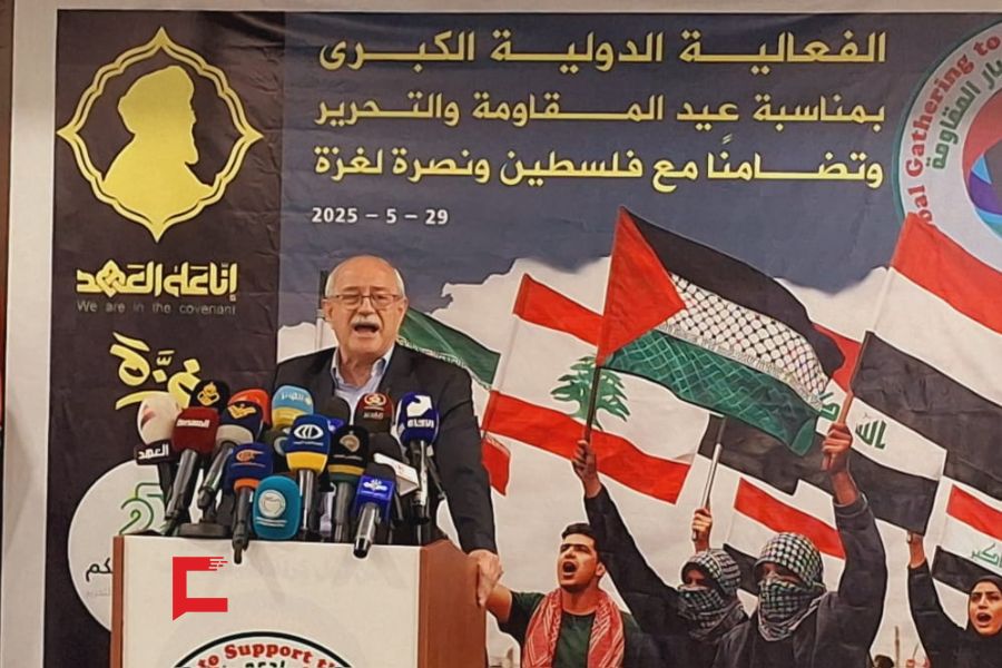 فعالية التجمّع العالمي لدعم خيار المقاومة نصرةً لغزة في بيروت: المقاومة خيار أممي 