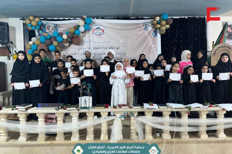 أجيال القرآن تكرّم 1235 متفوقًا في حفظ القرآن بمناسبة المولد النبوي