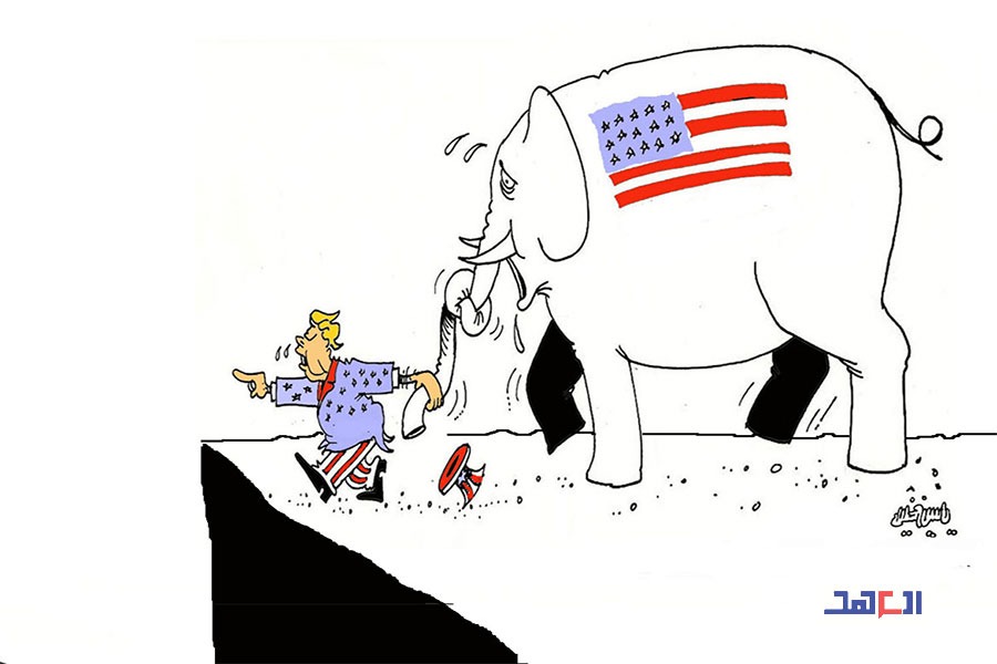 كاريكاتور العهد