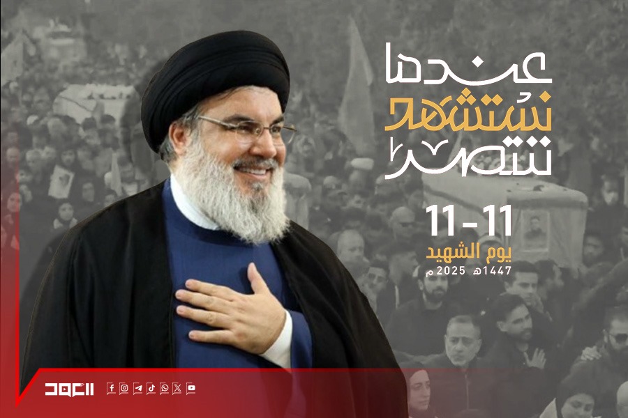 السيد نصر الله: نحن نشعر ببركات وتضحيات الشهداء