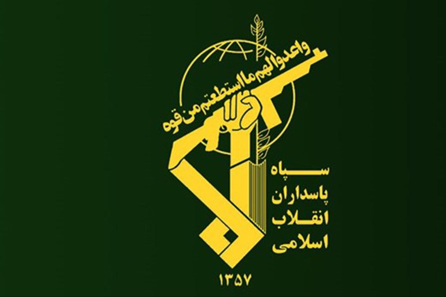 حرس الثورة: استمرار الاعتداءات سيُقابل برد أشد
