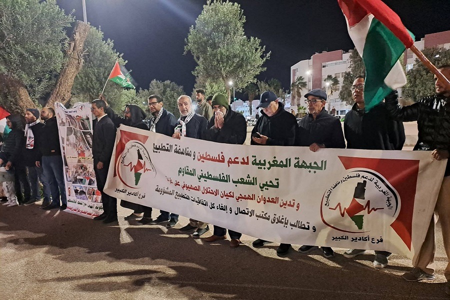 في الذكرى الـ5 لاتفاقية التطبيع المشؤومة.. المغاربة يرفعون الصوت عاليًا ضدّ التطبيع