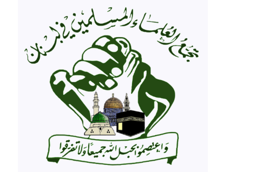 لبنان| تجمع العلماء يطالب الحكومة برد واضح على الإعتداءات الصهونية