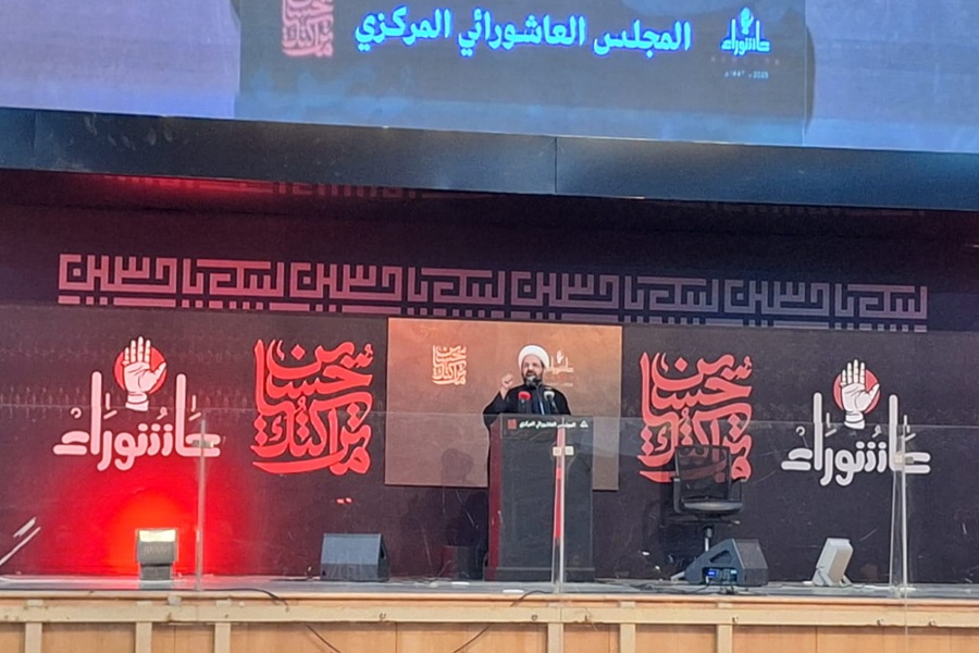 حزب الله أحيا الليلة الرابعة من شهر محرم في مجمع سيد الشهداء (ع) في الضاحية الجنوبية 