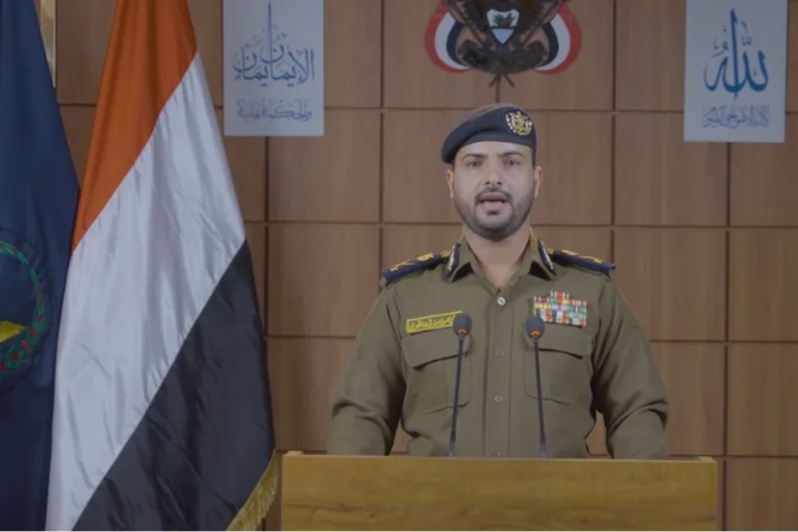 اليمن يكشف عن شبكة تجسس مرتبطة بالاستخبارات الأمريكية و