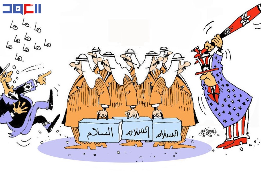 كاريكاتور العهد