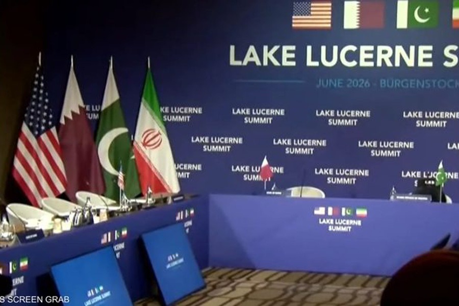 الدوحة تعلن تشكيل لجان اتفاق نهائي بين واشنطن وطهران