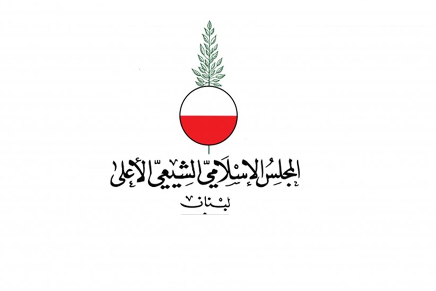  مصادر لـ