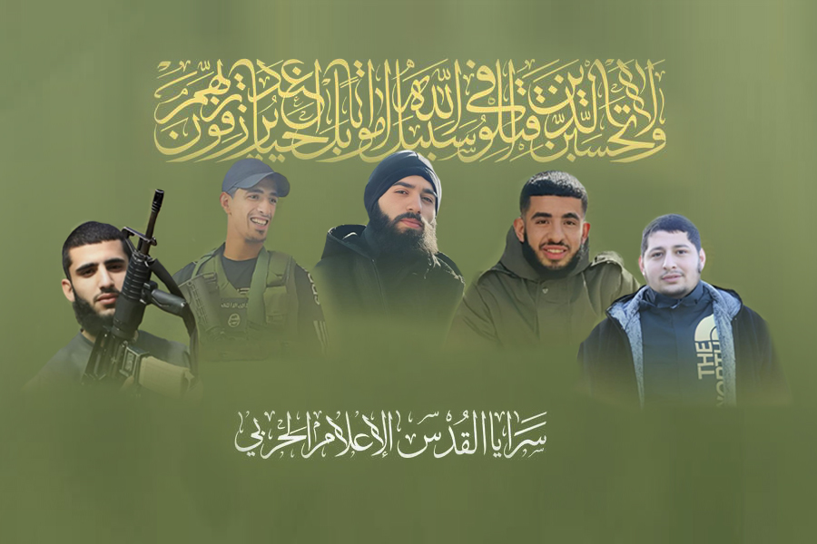 سرايا القدس تزف 5 شهداء ارتقوا في اشتباك مع العدو في طمون