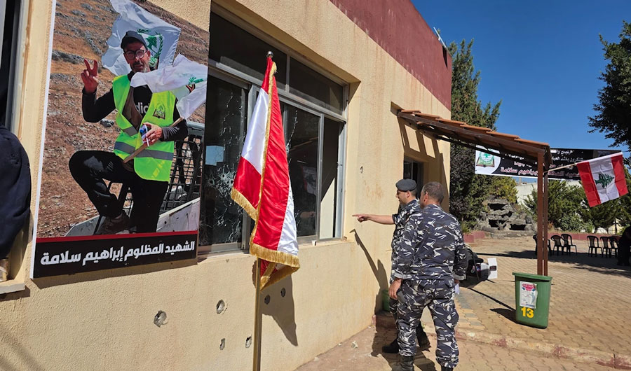 جريمة بليدا تخلط الأوراق