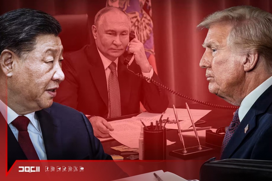 ماذا ستفعل روسيا والصين لمواجهة غطرسة ترامب؟