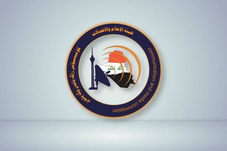 هيأة الإعلام والاتصالات العراقية توجه إنذارًا إلى قناة العربية الحدث