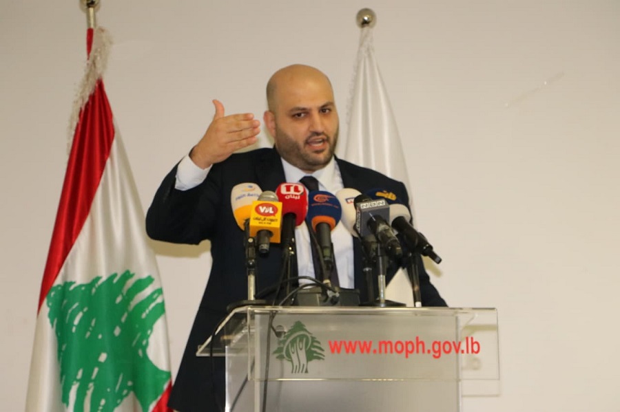 وزير الصحة يُعلن تأسيس اللجنة الوطنية لأمراض استقلاب الكالسيوم وهشاشة العظام 