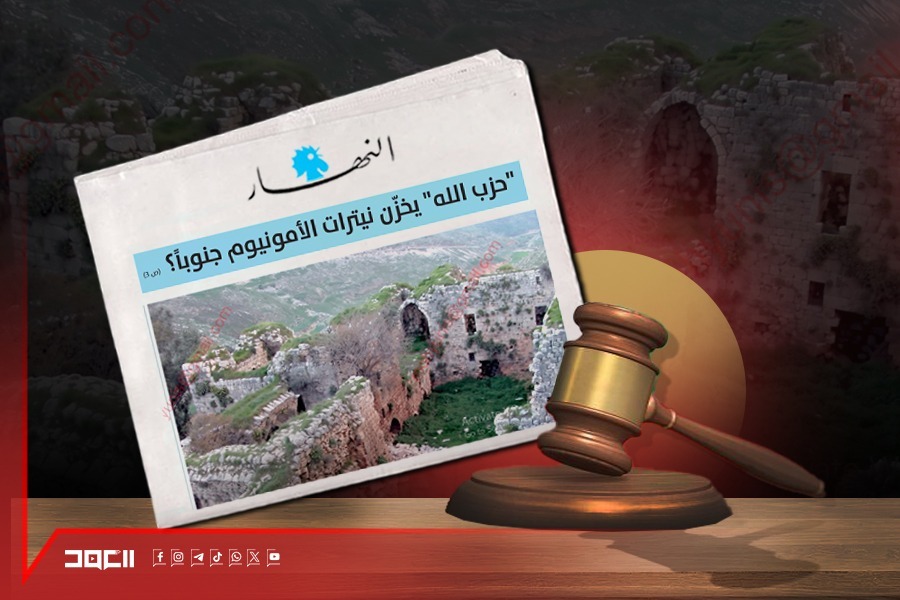 من يحاسب مُلفّقي الروايات الكاذبة في الإعلام اللبناني؟