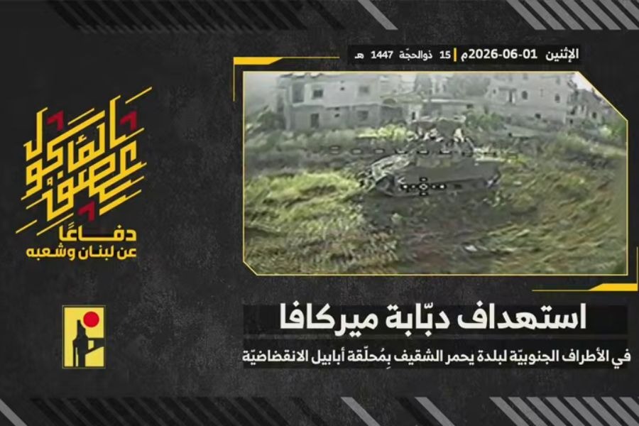 بالفيديو| استهداف دبّابة ميركافا عند أطراف يحمر الجنوبية بمحلّقات أبابيل الانقضاضيّة