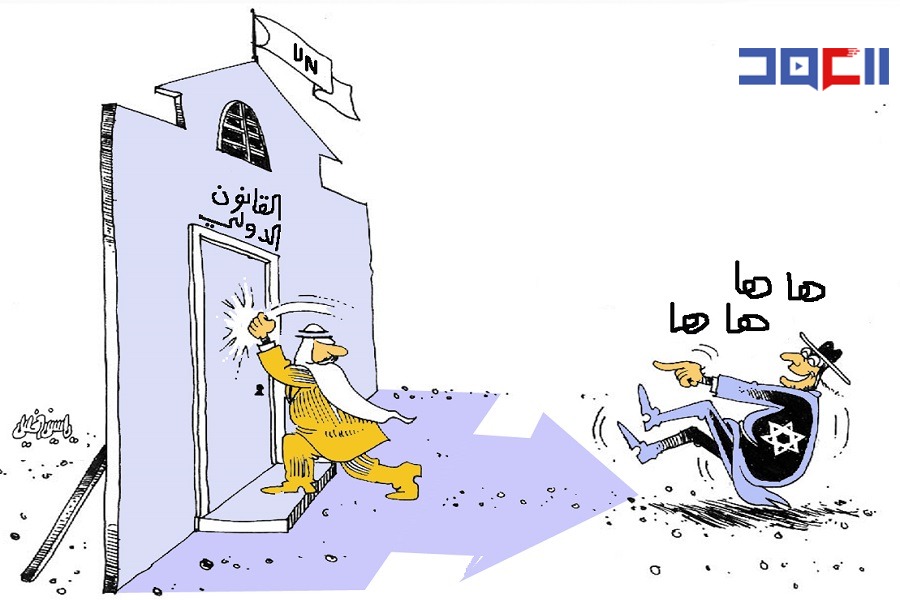كاريكاتور العهد