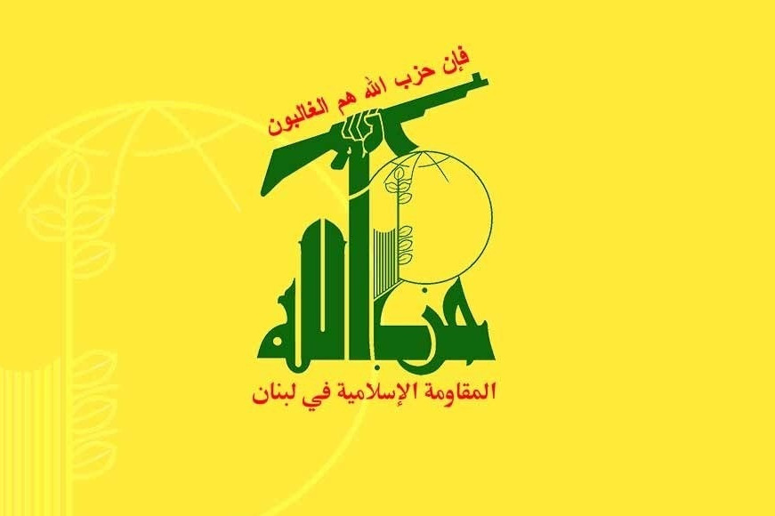 عمليات المقاومة الاسلامية ليوم الأحد 17 أيار 2026 