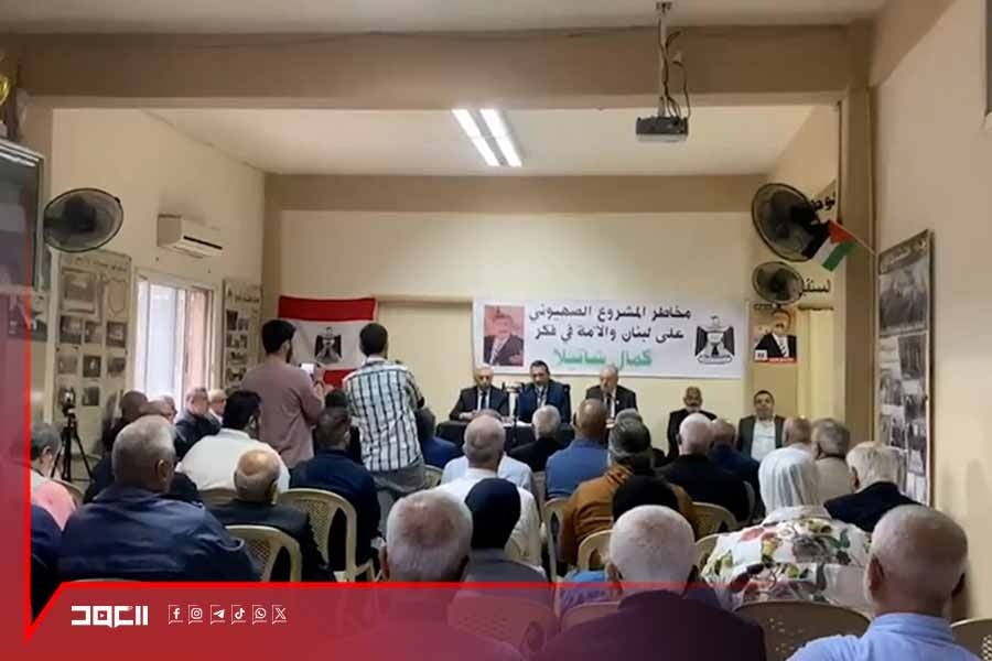 في ذكرى رحيله... نجوة عن مخاطر المشروع الصهيوني في فكر كمال شاتيلا