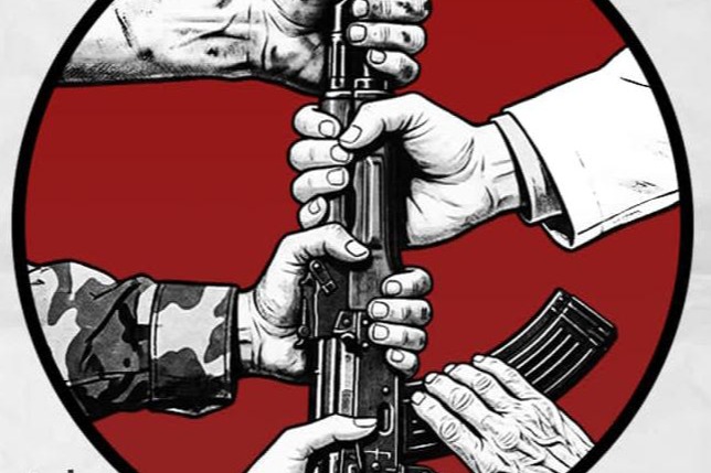 وقفة لإطلاق 