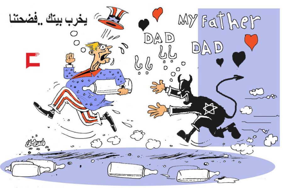 كاريكاتور العهد