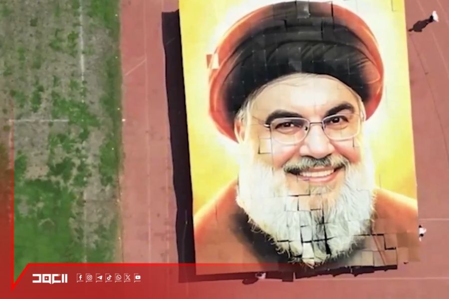 أجيال السيد: 