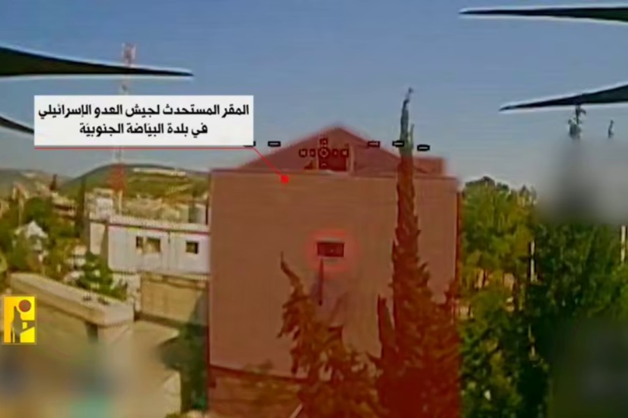 فيديو| استهداف المقر المستحدث لجيش العدو في بلدة البياضة بمحلقة انقضاضية 