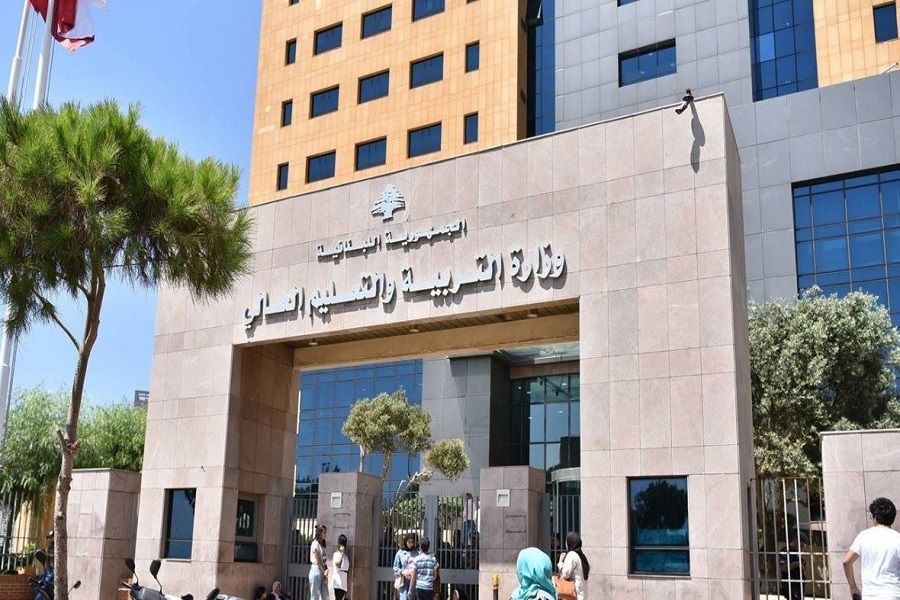 العام الدراسي الجديد بين الوعود والتعقيدات.. هل من حلول؟