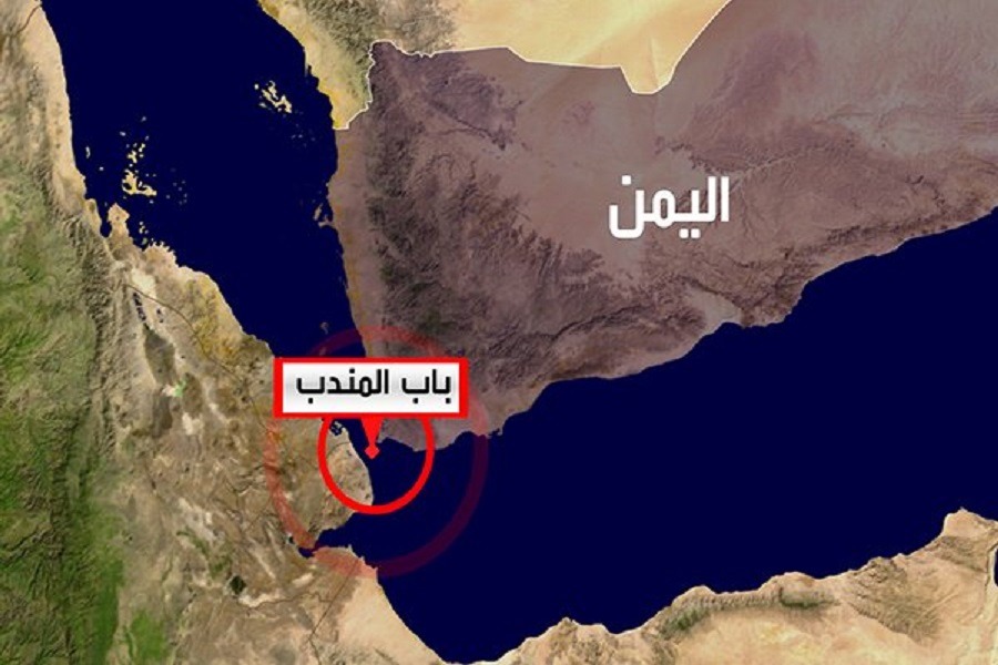 صحيفة 