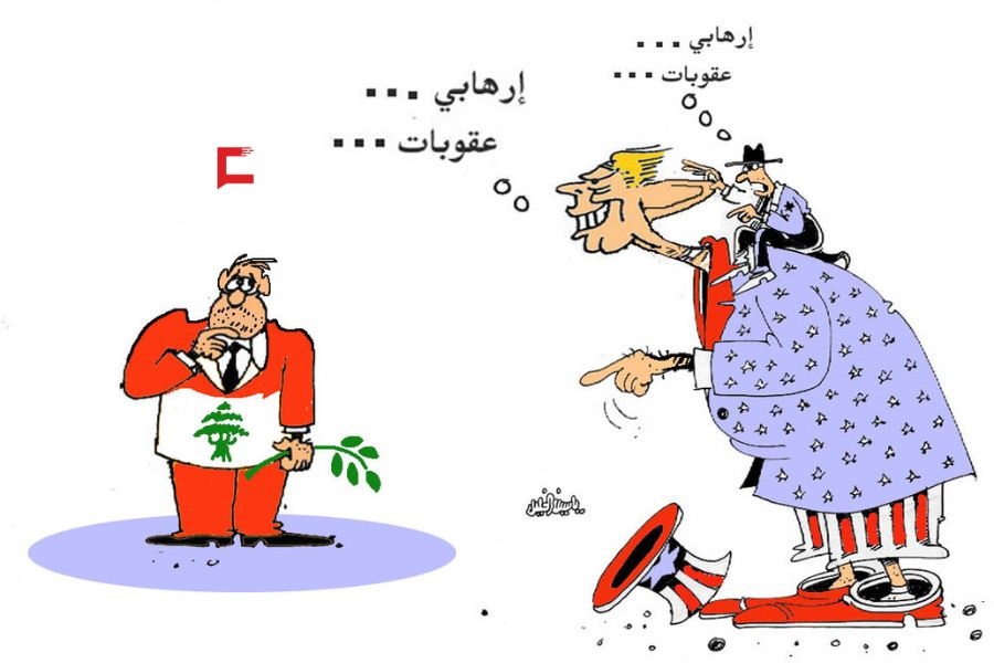 كاريكاتور العهد