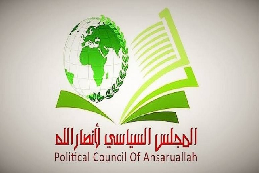 أنصار الله: انتصار 2006 أسقط مشروع 