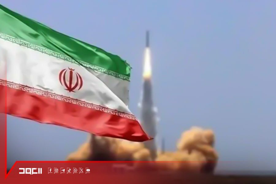 العدوان الأميركي - الصهيوني على إيران | تغطية مباشرة