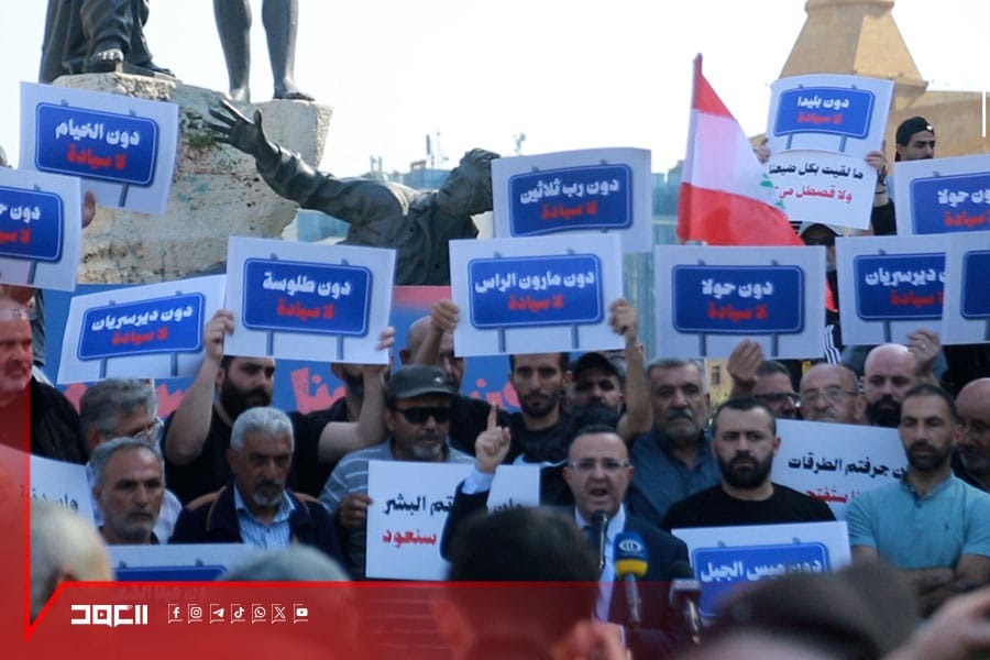 وقفة احتجاجية لبلديات القرى الحدودية: 