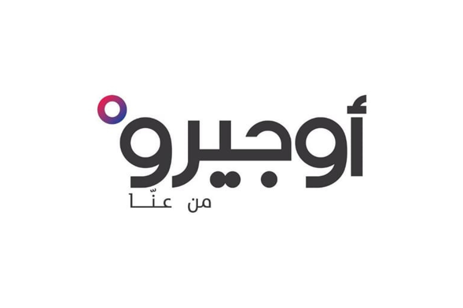 لبنان|