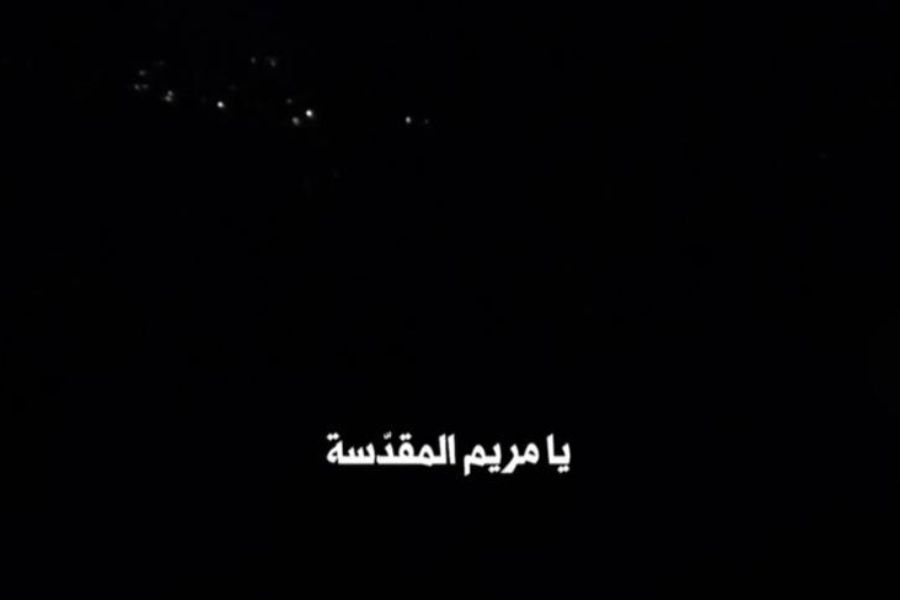 فيديو: المقاومة تستهدف قاعدة ستيلا ماريس التابعة للعدو بصواريخ نوعية