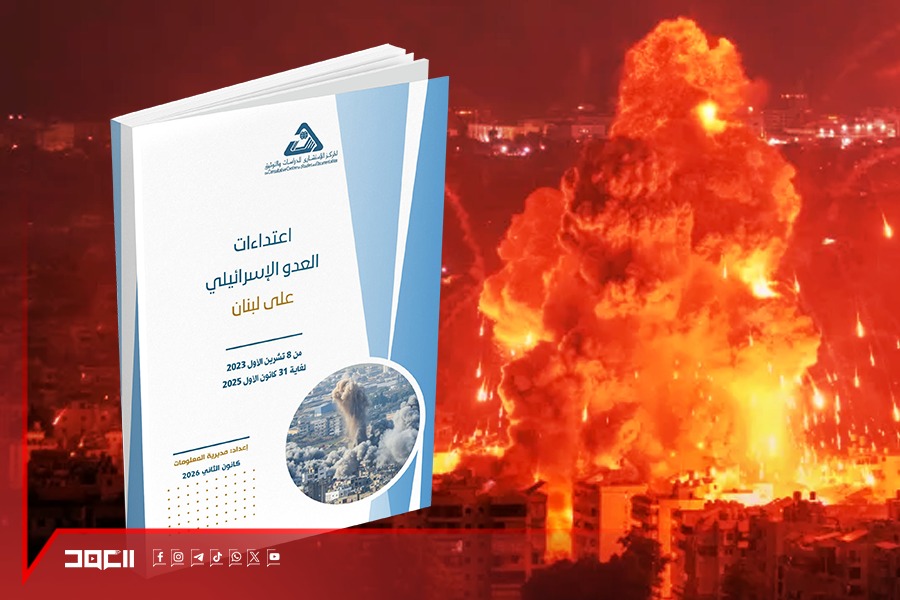 بالأرقام| أكثر من 34 ألف اعتداء 