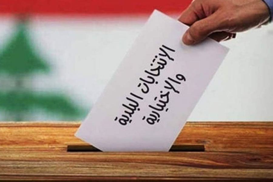 فوز عدد من بلديات القطاع الخامس بالتزكية في البقاع