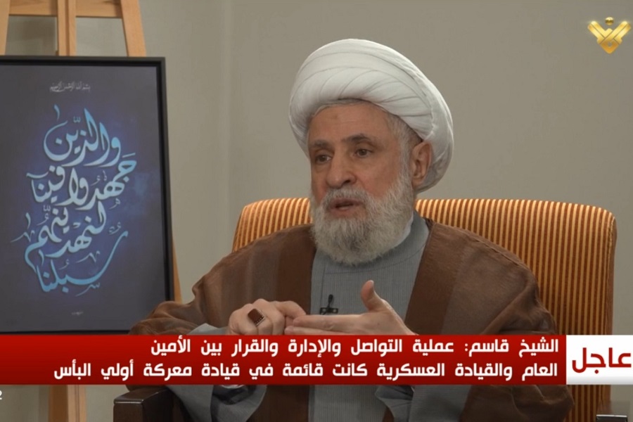 الشيخ نعيم قاسم: حزب الله كان يدير المعركة بقيادته