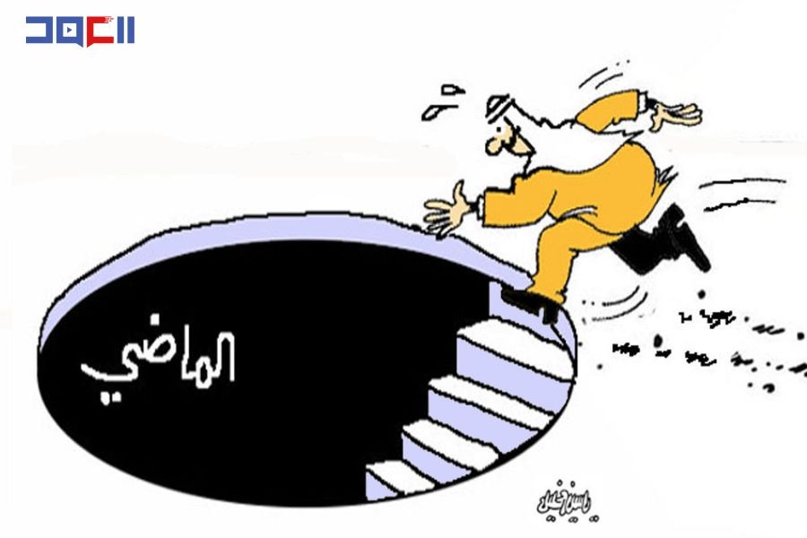 كاريكاتور العهد